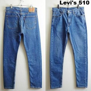 リーバイス(Levi's)のリーバイス　510　W83cm　スキニーデニム　ストレッチ　リヨセル配合　明青(デニム/ジーンズ)