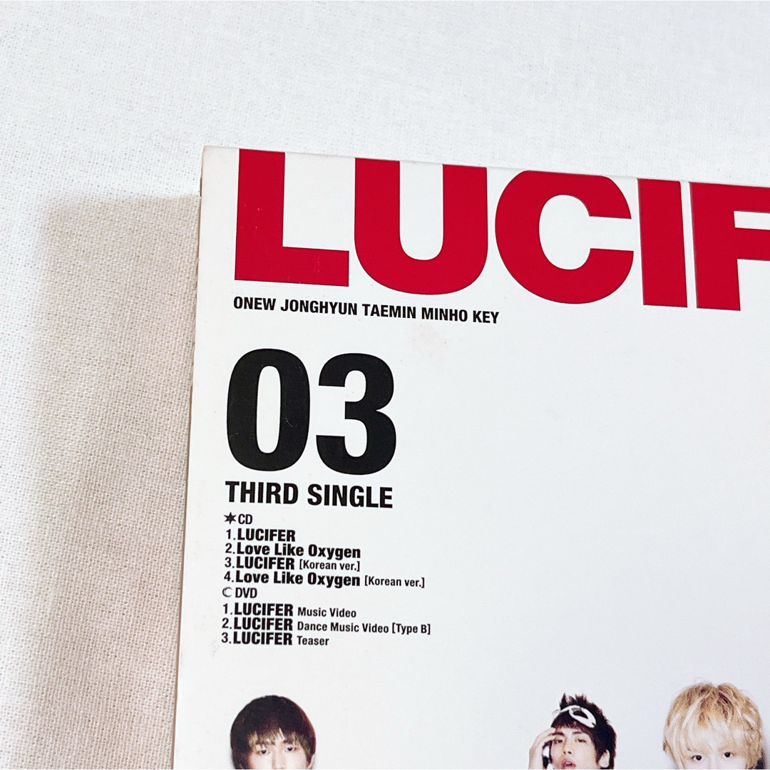 SHINee(シャイニー)のSHINee LUCIFER 初回生産限定盤B テミン トレカ 付き アルバム  エンタメ/ホビーのCD(K-POP/アジア)の商品写真