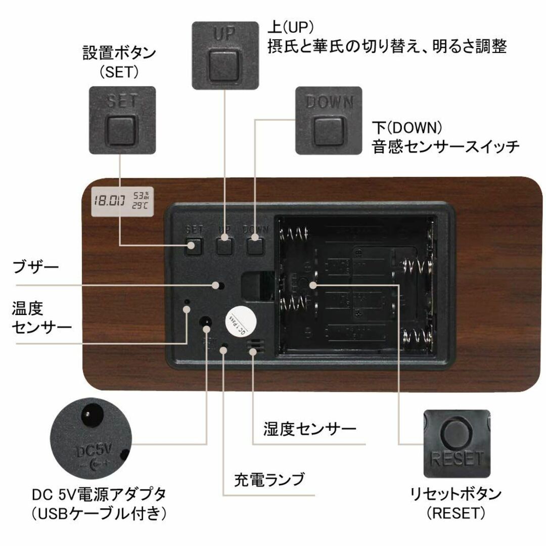 【色: ブラウン】目覚まし時計 置き時計 木製 大音量 おしゃれ デジタル イン インテリア/住まい/日用品のインテリア小物(置時計)の商品写真