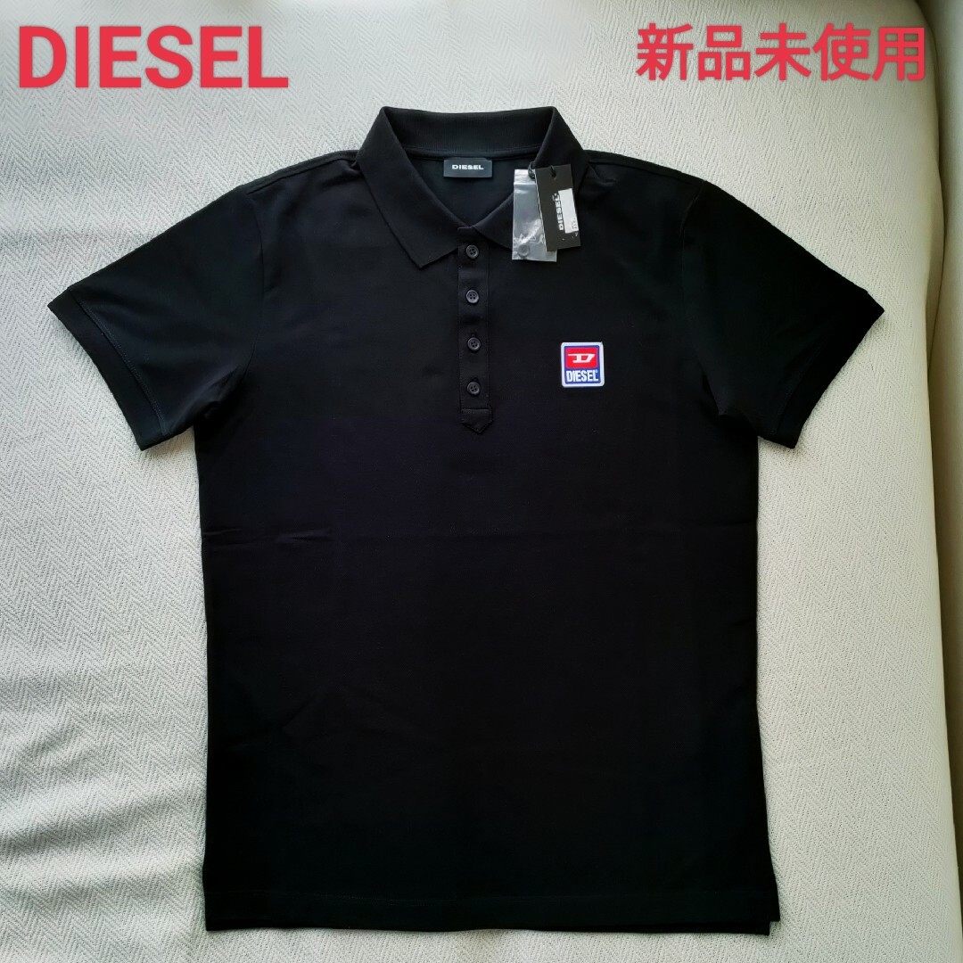 DIESEL(ディーゼル)の【新品未使用】DIESEL ディーゼル 半袖 ポロシャツ Ｓ 16,000円 メンズのトップス(ポロシャツ)の商品写真