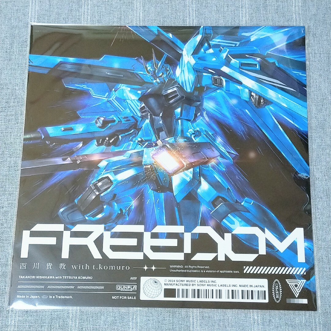 メガジャケ西川貴教　FREEDOM　ガンダムSEEDフリーダム　ガンプラポスター