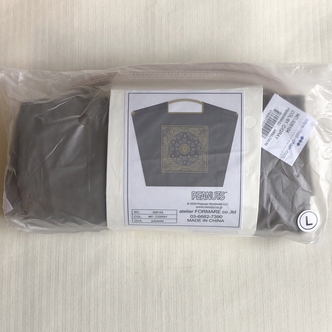 SNOOPY(スヌーピー)のボールアンドチェーン Lサイズ  スヌーピー  バンダナ グレー レディースのバッグ(エコバッグ)の商品写真