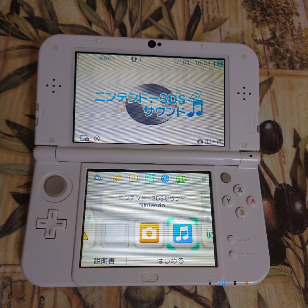 ニンテンドー3DS(ニンテンドー3DS)のNewニンテンドー3DS LL パールホワイト エンタメ/ホビーのゲームソフト/ゲーム機本体(携帯用ゲーム機本体)の商品写真