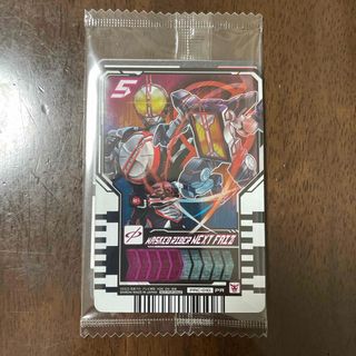 ライドケミートレカ　仮面ライダーネクストファイズ(シングルカード)