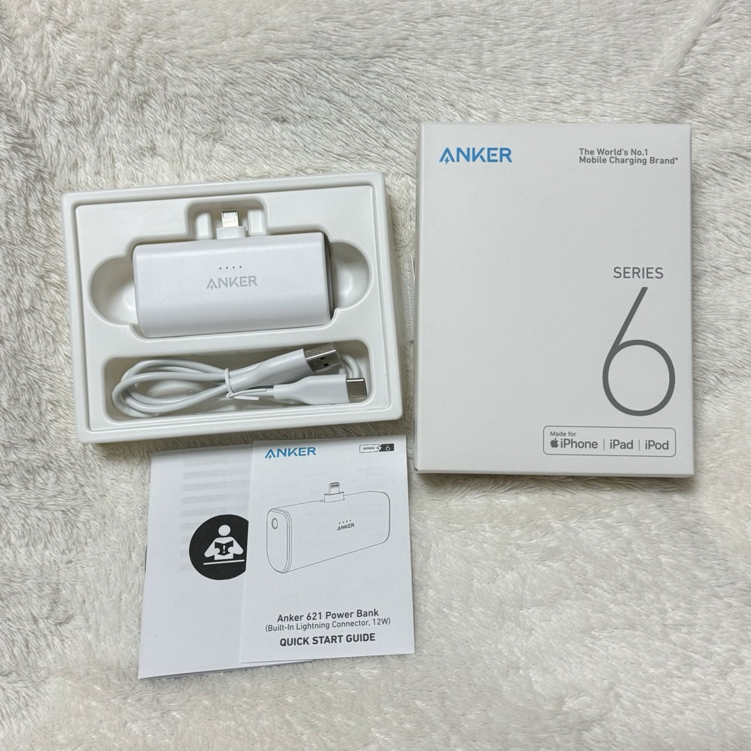 Anker(アンカー)のAnker アンカー　モバイルバッテリー　Lightning スマホ/家電/カメラのスマートフォン/携帯電話(バッテリー/充電器)の商品写真