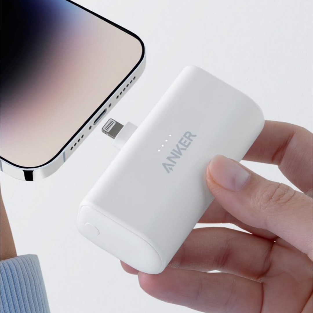 Anker(アンカー)のAnker アンカー　モバイルバッテリー　Lightning スマホ/家電/カメラのスマートフォン/携帯電話(バッテリー/充電器)の商品写真