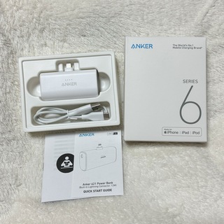 アンカー(Anker)のAnker アンカー　モバイルバッテリー　Lightning(バッテリー/充電器)