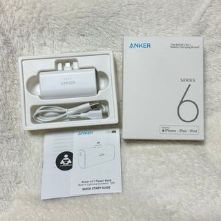 アンカー(Anker)のAnker アンカー　モバイルバッテリー　Lightning(バッテリー/充電器)