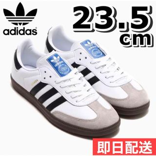 アディダス(adidas)の新品箱付  adidas アディダス サンバ シロ OG SAMBA(スニーカー)