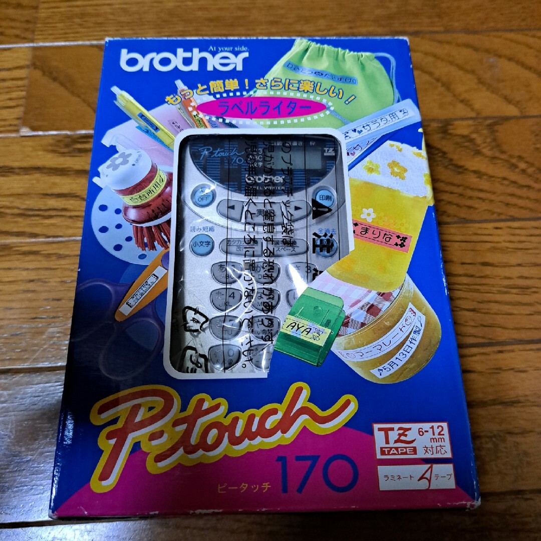 brother(ブラザー)のbrother P-TOUCH170 シルバー インテリア/住まい/日用品のオフィス用品(OA機器)の商品写真