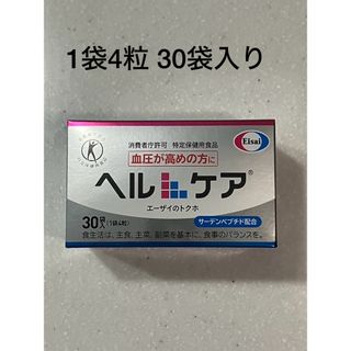 エーザイ(Eisai)のEisai エーザイ ヘルケア 4粒×30袋(その他)