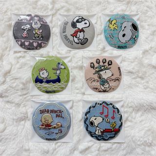 スヌーピー(SNOOPY)のスヌーピー 刺繍缶バッジ 7個セット(バッジ/ピンバッジ)