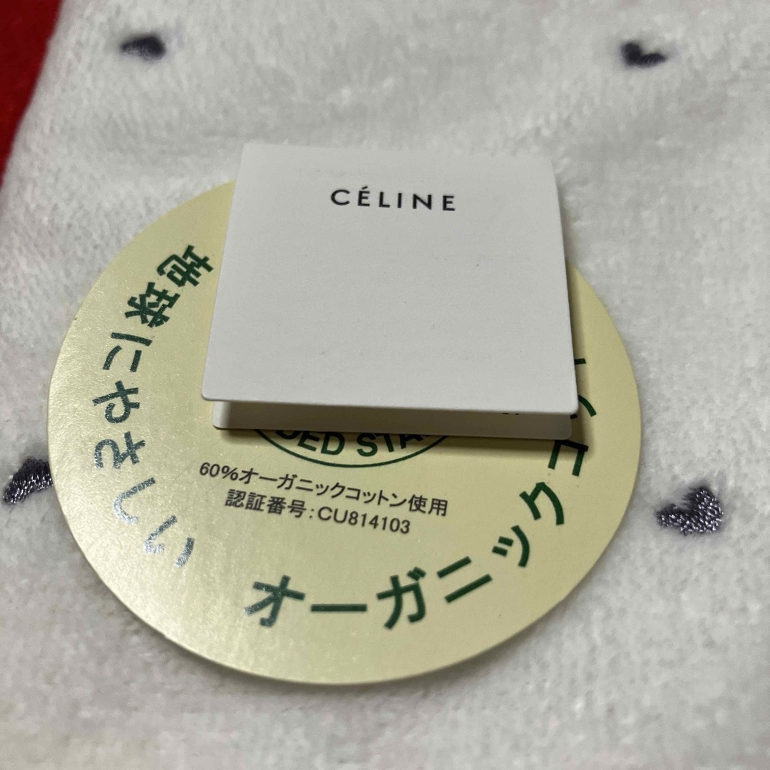 celine(セリーヌ)のCELINE セリーヌタオルハンカチ　オーガニックコットン　未使用タグ付き レディースのファッション小物(ハンカチ)の商品写真