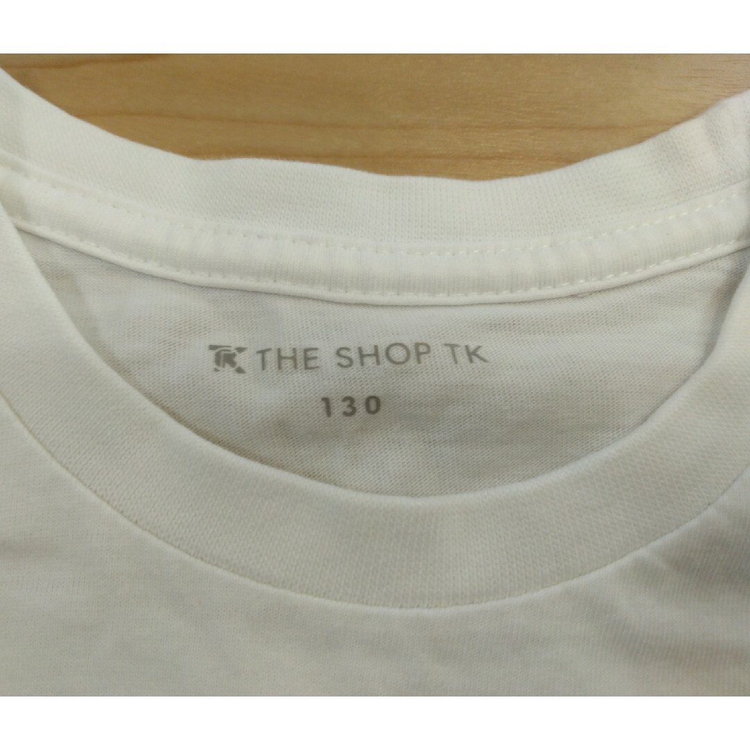 THE SHOP TK(ザショップティーケー)のTシャツ 130 キッズ/ベビー/マタニティのキッズ服男の子用(90cm~)(Tシャツ/カットソー)の商品写真