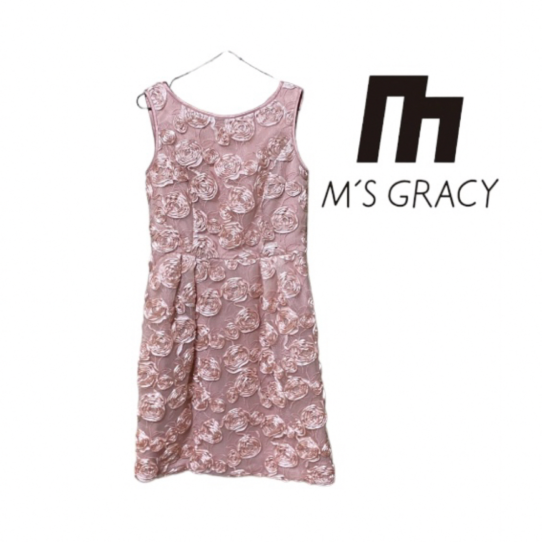 M'S GRACY(エムズグレイシー)の【M'S GRACY】ドレスフラワーワンピース レディースのワンピース(ミニワンピース)の商品写真