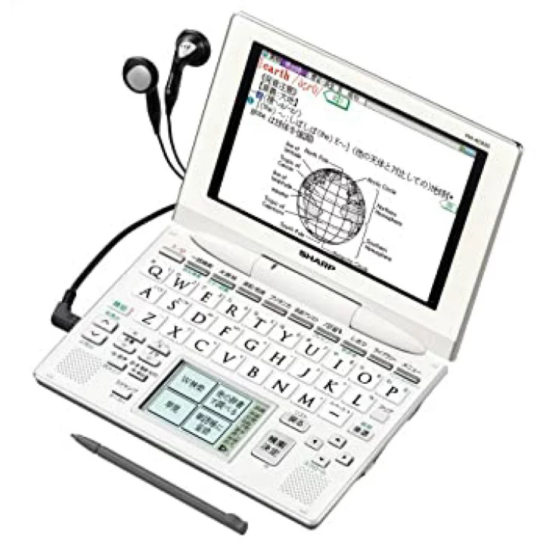 SHARP(シャープ)のシャープ カラー 電子辞書 PW-AC830W クリスタルホワイト 説明書 スマホ/家電/カメラの生活家電(その他)の商品写真