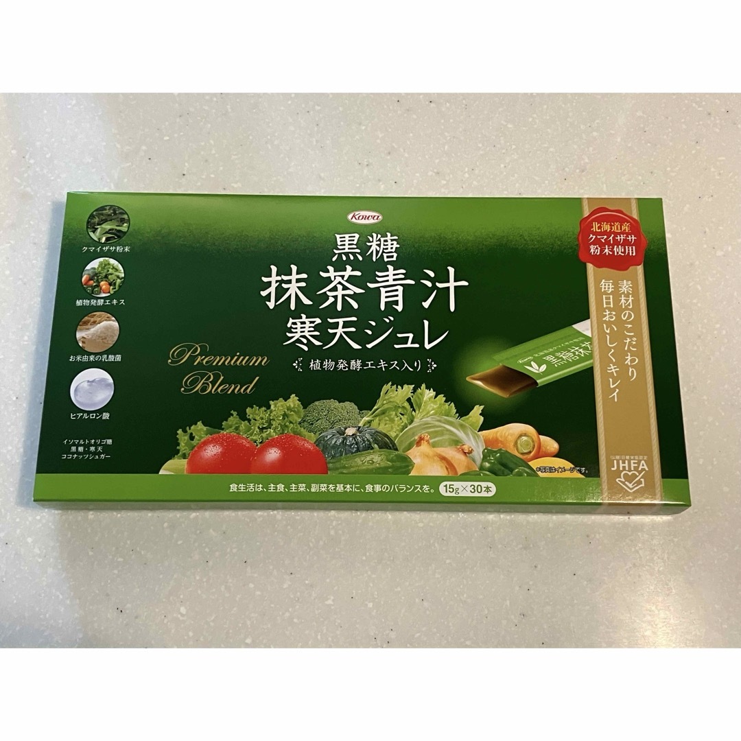 Happiness(ハピネス)のKOWA 黒糖抹茶青汁寒天ジュレ 30包 食品/飲料/酒の健康食品(青汁/ケール加工食品)の商品写真