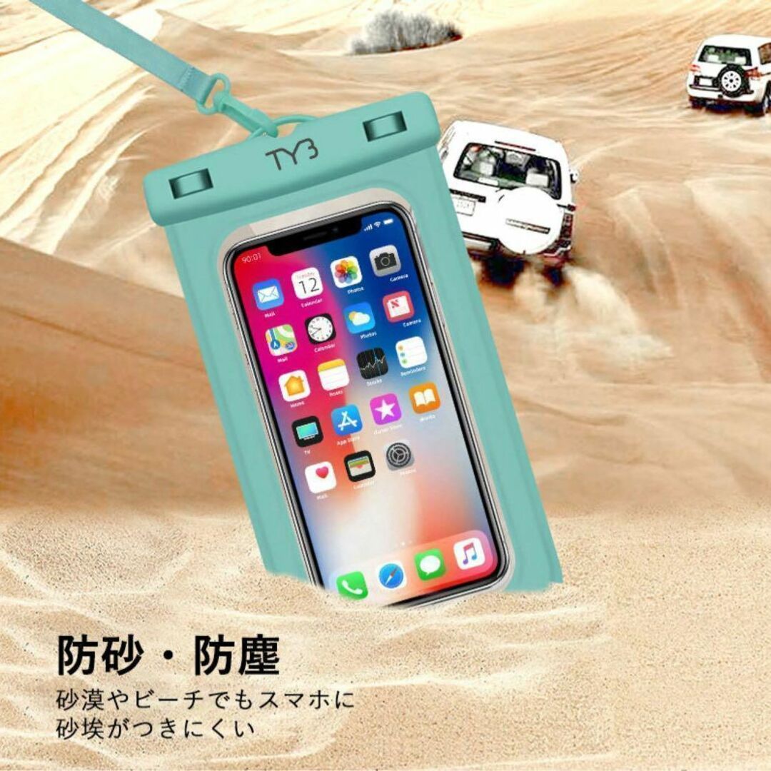 ❤️1点限り❤️スマホ防水ケース 全機種対応 水中撮影 iPhoneケース スマホ/家電/カメラのスマホアクセサリー(モバイルケース/カバー)の商品写真