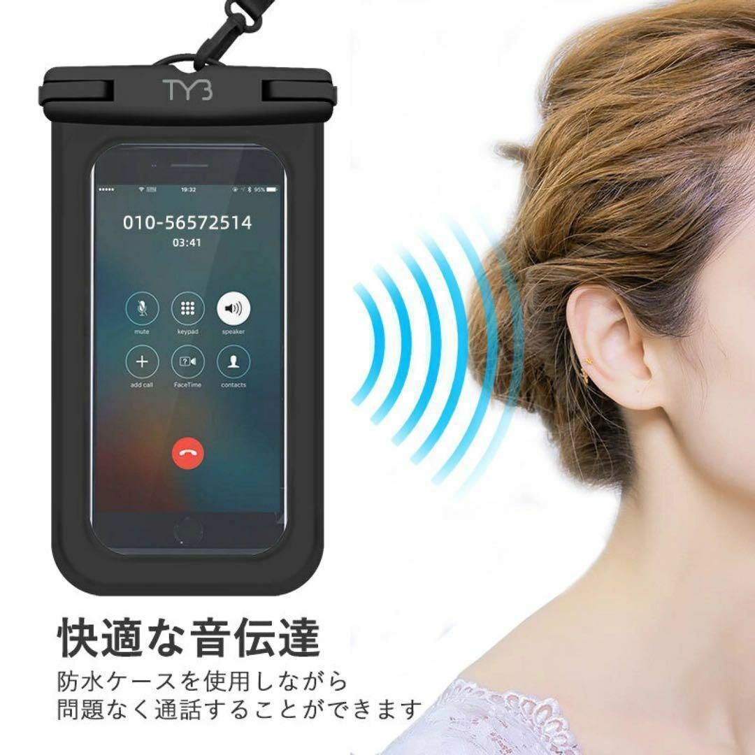 ❤️1点限り❤️スマホ防水ケース 全機種対応 水中撮影 iPhoneケース スマホ/家電/カメラのスマホアクセサリー(モバイルケース/カバー)の商品写真