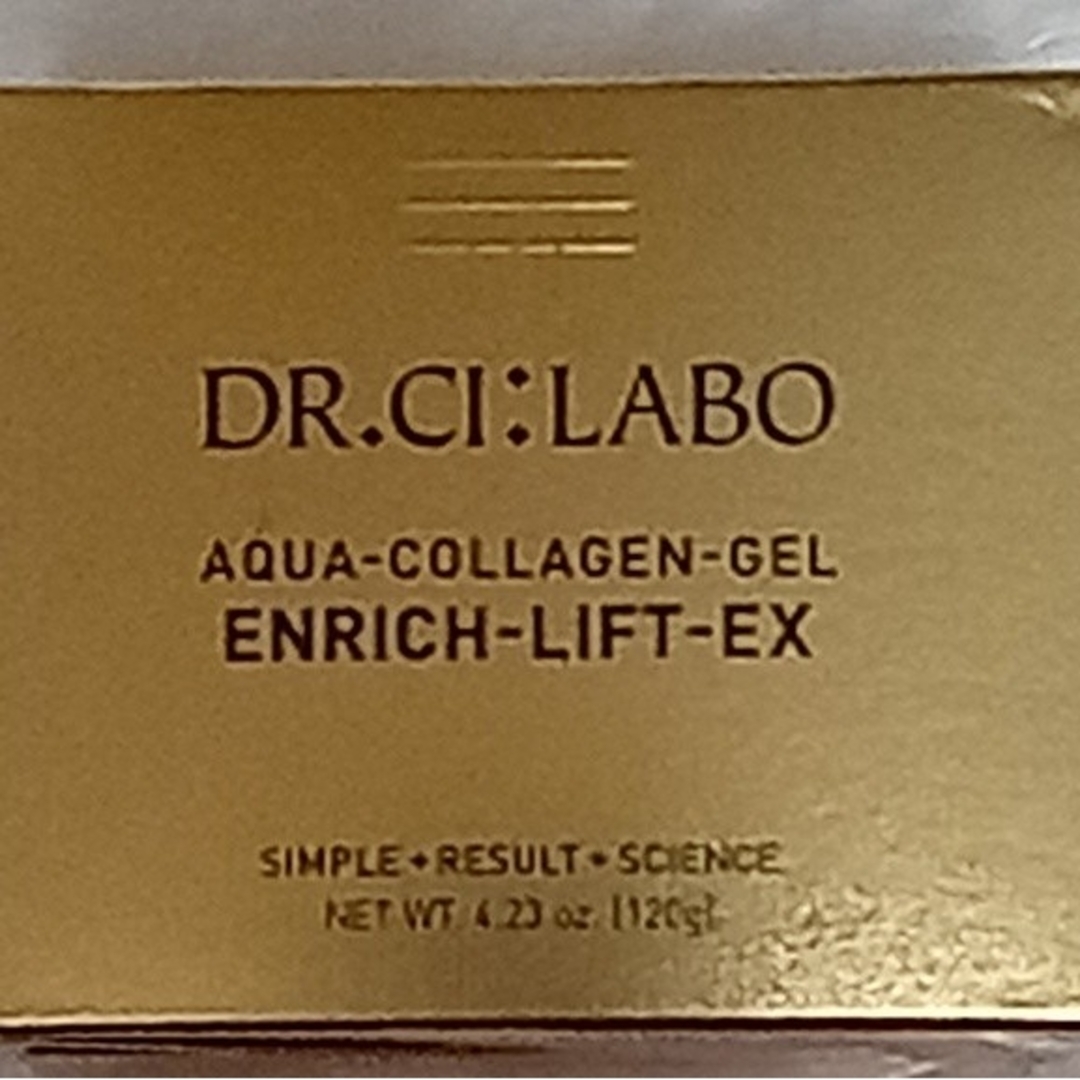 Dr.Ci Labo(ドクターシーラボ)の新品ドクターシーラボ アクアコラーゲンゲルエンリッチリフトEX(120g) コスメ/美容のスキンケア/基礎化粧品(オールインワン化粧品)の商品写真