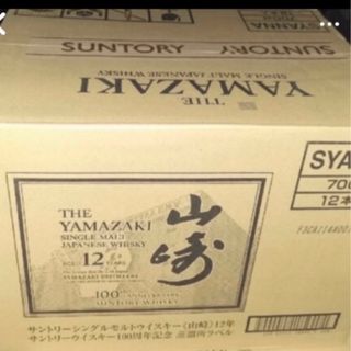 サントリー(サントリー)のサントリー　山崎１２年１００周年記念ボトル12本入り　箱無し(ウイスキー)