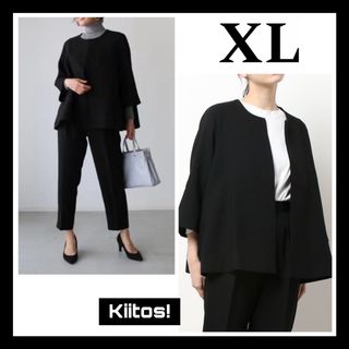 XL ブラック ノーカラー ジャケット パンツ スーツ セットアップ セレモニー(スーツ)