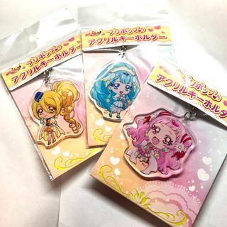 HUGっと!プリキュア アクリルキーホルダー キュアエール (キャラクターグッズ)