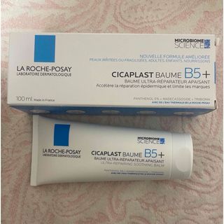 LA ROCHE-POSAY - シカプラスト リペアクリーム B5+ ラロッシュポゼ 