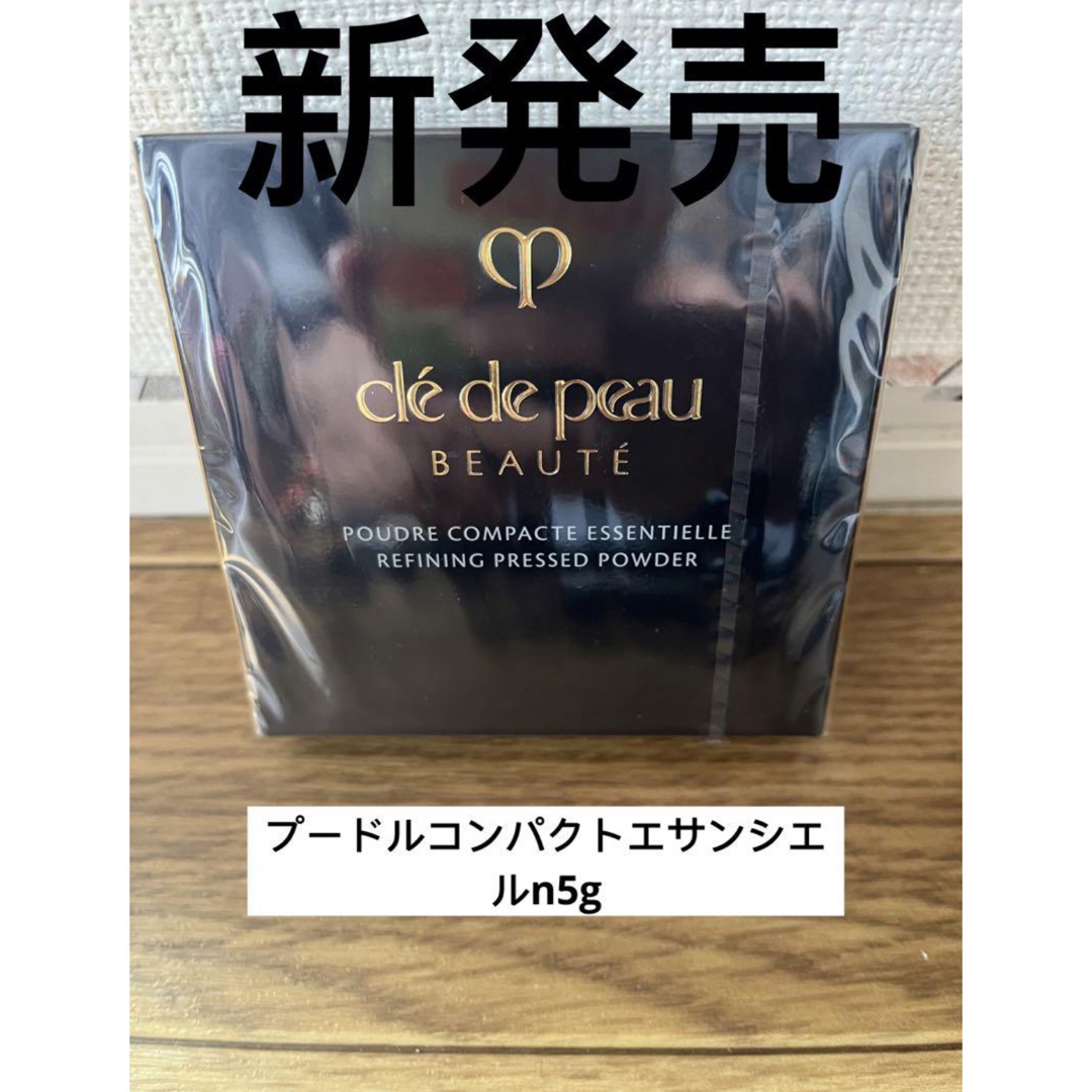 ハイパーノンF クリーム ハイパーノンF クリーム