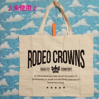 エコバッグ(L)♡RODEO CROWNS ロデオクラウンズ 未使用