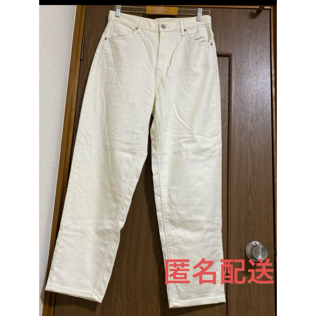 GU(ジーユー)のGU ジーユー　白　パンツ　ズボン　 レディースのパンツ(カジュアルパンツ)の商品写真