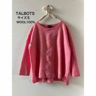 TALBOTS ニット　メリノウール100%(ニット/セーター)