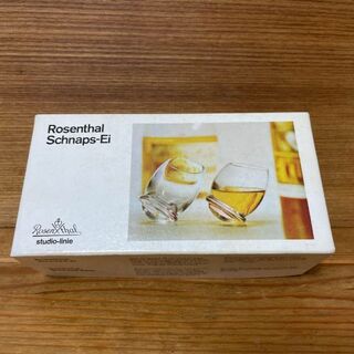 Rosenthal - 【希少】ショットグラス　卵形　ローゼンタール　箱付き