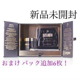 ランコム(LANCOME)の【新品未開封】おまけ付！ランコムアプソリュレクストレアイトリートメントリチュアル(アイケア/アイクリーム)