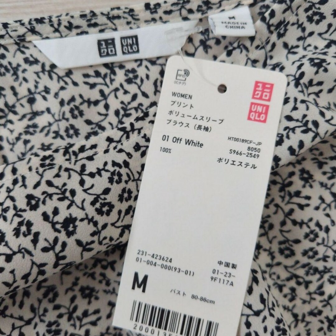 UNIQLO(ユニクロ)の新品☆UNIQLO プリントボリュームスリーブブラウス Mサイズ レディースのトップス(シャツ/ブラウス(長袖/七分))の商品写真