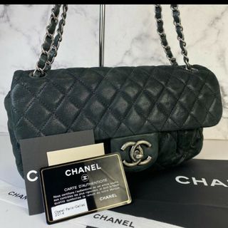 シャネル(CHANEL)のシャネル マトラッセ  カーフスキン ショルダーバッグ ブラック(ショルダーバッグ)