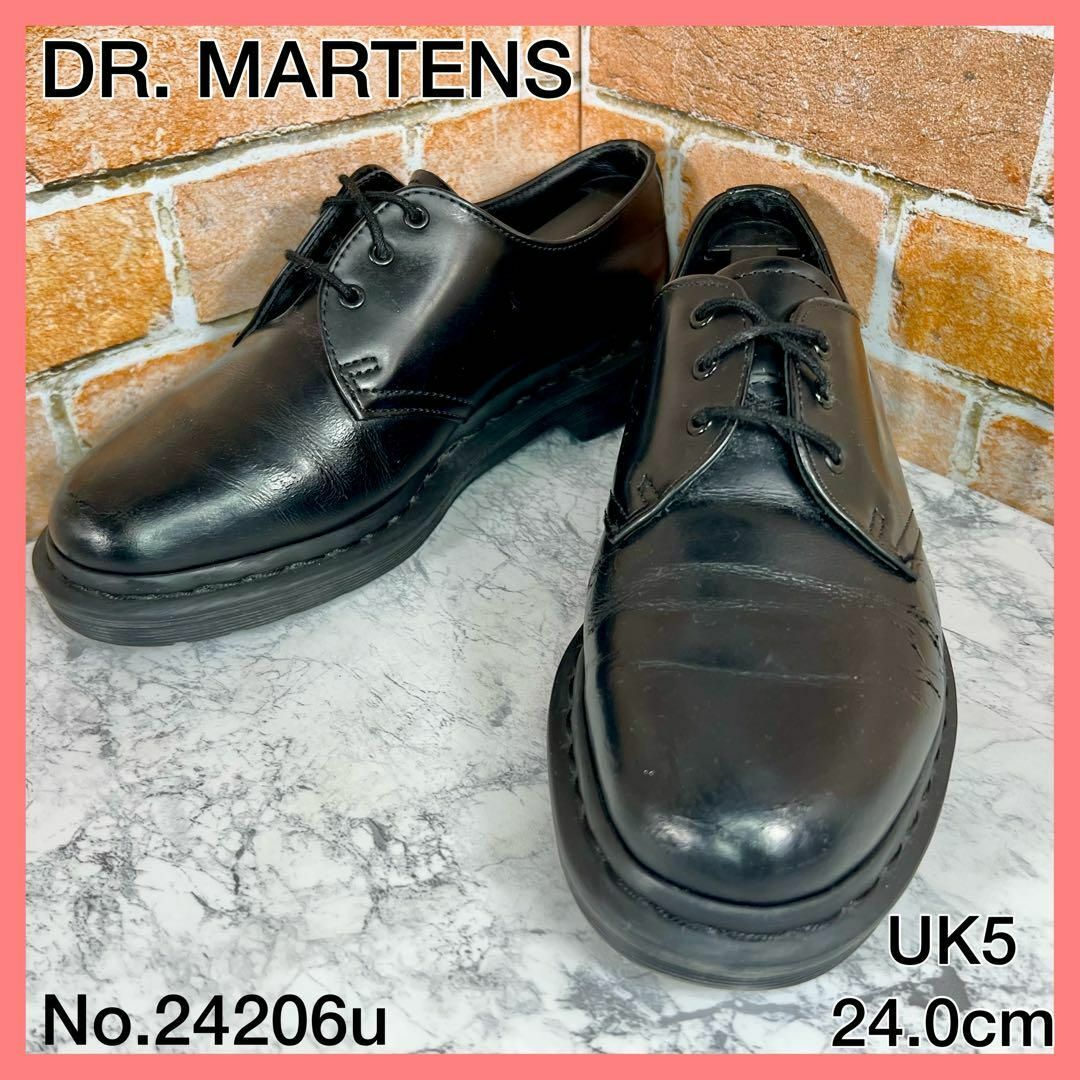 Dr.Martens(ドクターマーチン)の【レディースブランド革靴】人気ドクターマーチン　UK5　3ホールシューズ　黒 レディースの靴/シューズ(ローファー/革靴)の商品写真