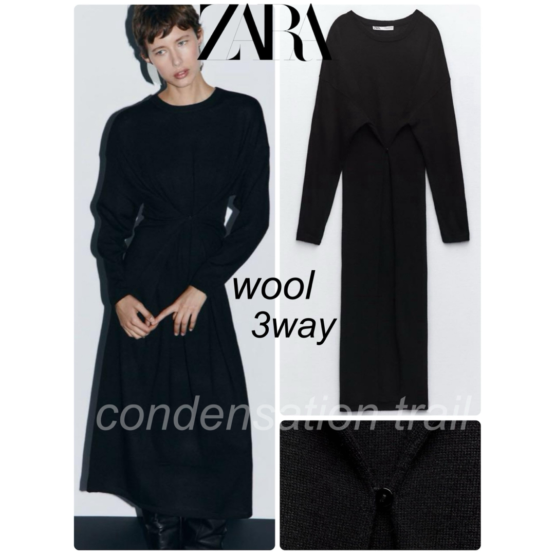 ZARA - 匿名配送 新品 ZARA 今季 2024 ロングワンピース ウール ZARA - 匿名配送 新品 ZARA 今季 2024 ロングワンピース ウール