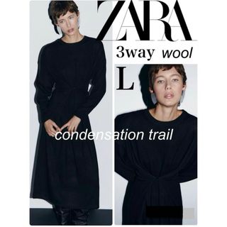 ザラ(ZARA)の匿名配送　新品　ZARA 今季　2024 ロングワンピース　ウール　3way 黒(ロングワンピース/マキシワンピース)