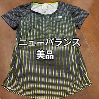 ニューバランス(New Balance)のニューバランス　ランニングシャツ　Tシャツ　レディース Sサイズ　美品　匿名配送(ウェア)