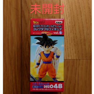 バンプレスト(BANPRESTO)のワールドコレクタブルフィギュア　ドラゴンホールZ　フィギュア　人造人間対セル編(アニメ/ゲーム)