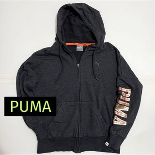 プーマ(PUMA)のPUMA／M(パーカー)