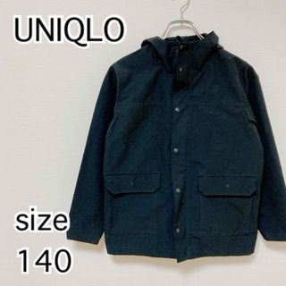 ユニクロ(UNIQLO)の[UNIQLO]ユニクロ　キッズ　マウンテンパーカー　ブラック　140(ジャケット/上着)