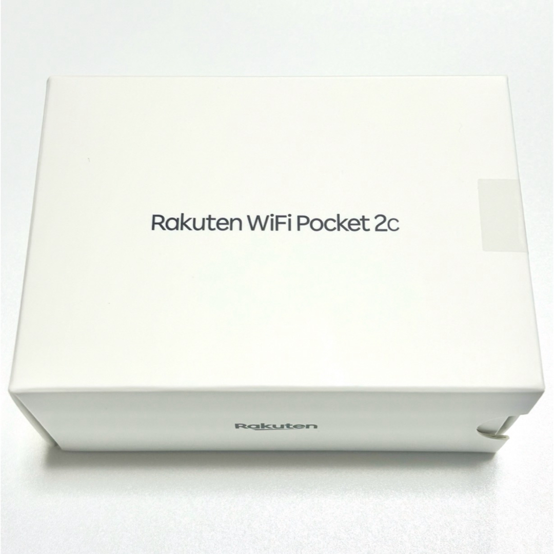 Rakuten WiFi Pocket 2C ホワイト スマホ/家電/カメラのPC/タブレット(PC周辺機器)の商品写真