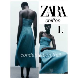 ザラ(ZARA)の匿名配送　新品　ZARA 今季　2024 ロングワンピース　プリーツ　シフォン(ロングワンピース/マキシワンピース)