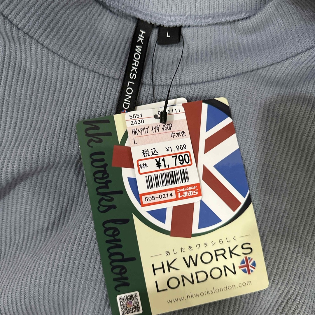 しまむら(シマムラ)のHK  WORKS  LONDON  ワンピース　L size   新品タグ付き レディースのワンピース(ロングワンピース/マキシワンピース)の商品写真