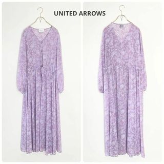 UNITED ARROWS - 美品　ユナイテッドアローズ　シアープリントロングワンピース ラベンダー