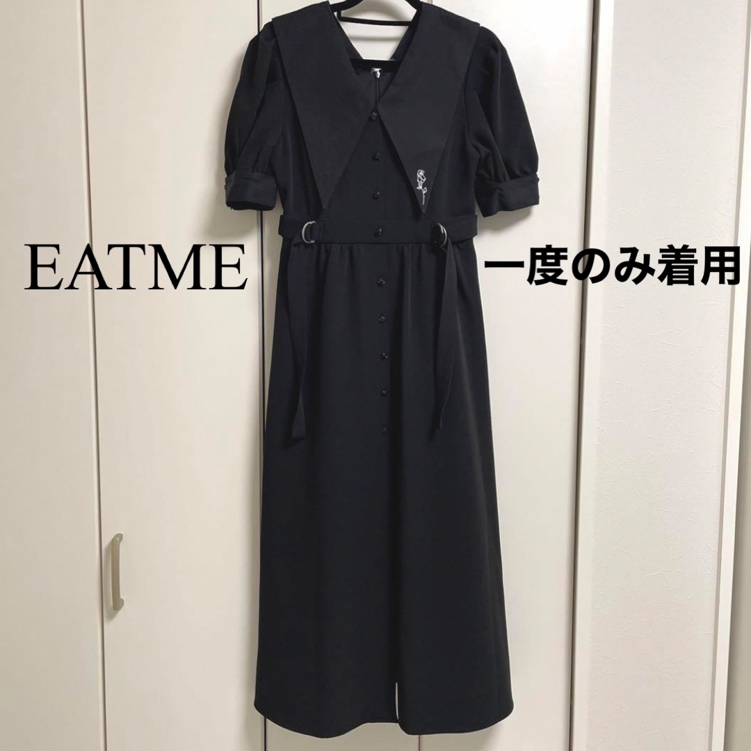 EATME(イートミー)のEATME 2way BIGカラー ロングワンピース ブラック 黒 スリット レディースのワンピース(ロングワンピース/マキシワンピース)の商品写真