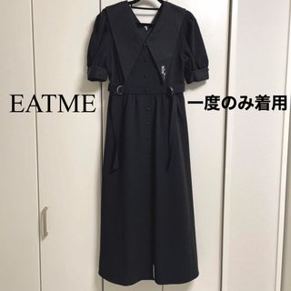 EATME 2way BIGカラー ロングワンピース ブラック 黒 スリット