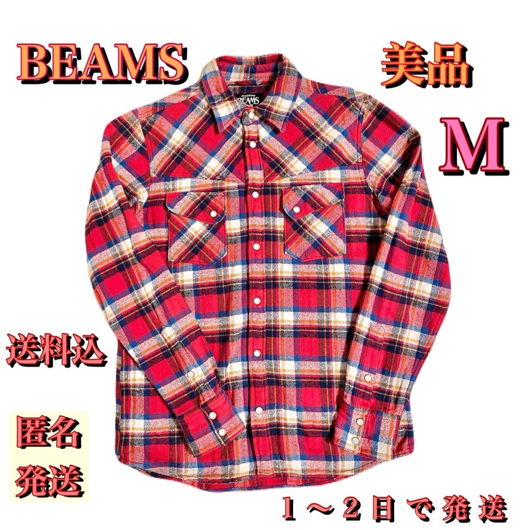 BEAMS(ビームス)の BEAMS 赤色系 チェック柄 長袖シャツMサイズ 匿名発送 送料込  メンズのトップス(シャツ)の商品写真
